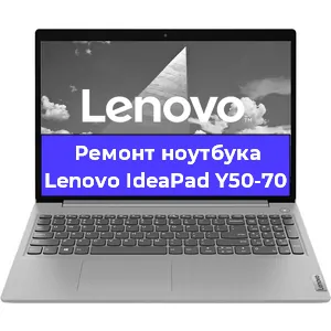 Замена модуля Wi-Fi на ноутбуке Lenovo IdeaPad Y50-70 в Ижевске